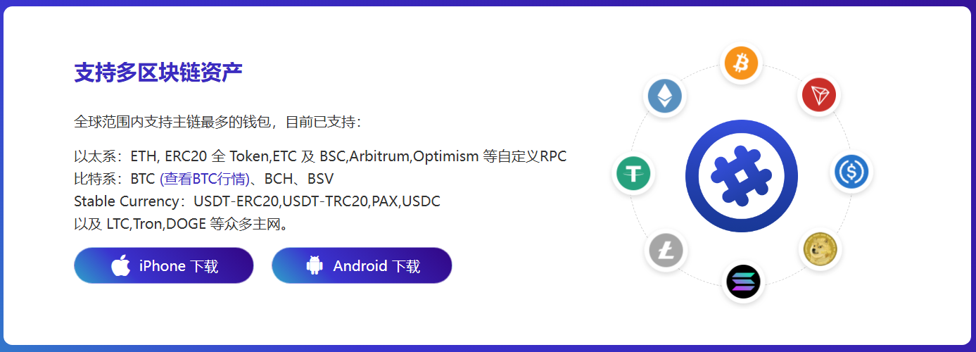 临沭县